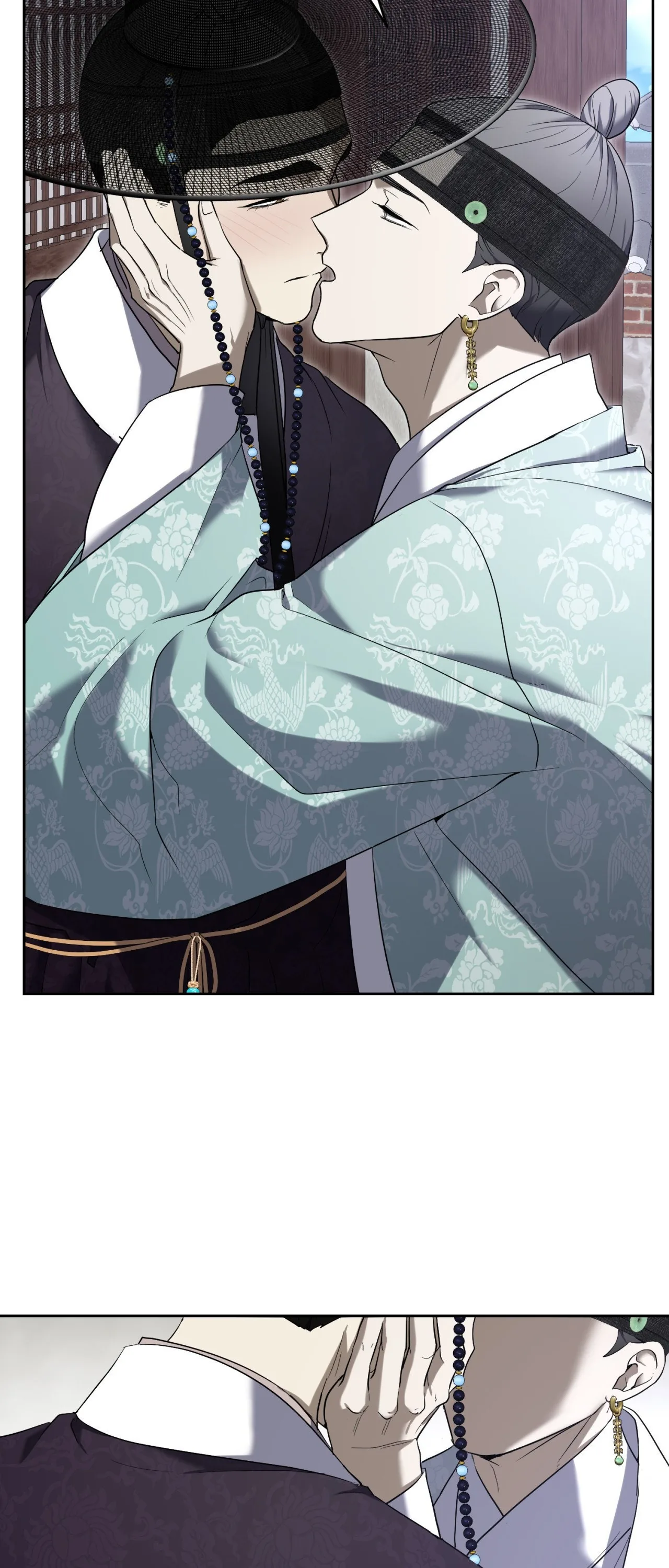 Acting Badly Chapter 5 page 4 - 