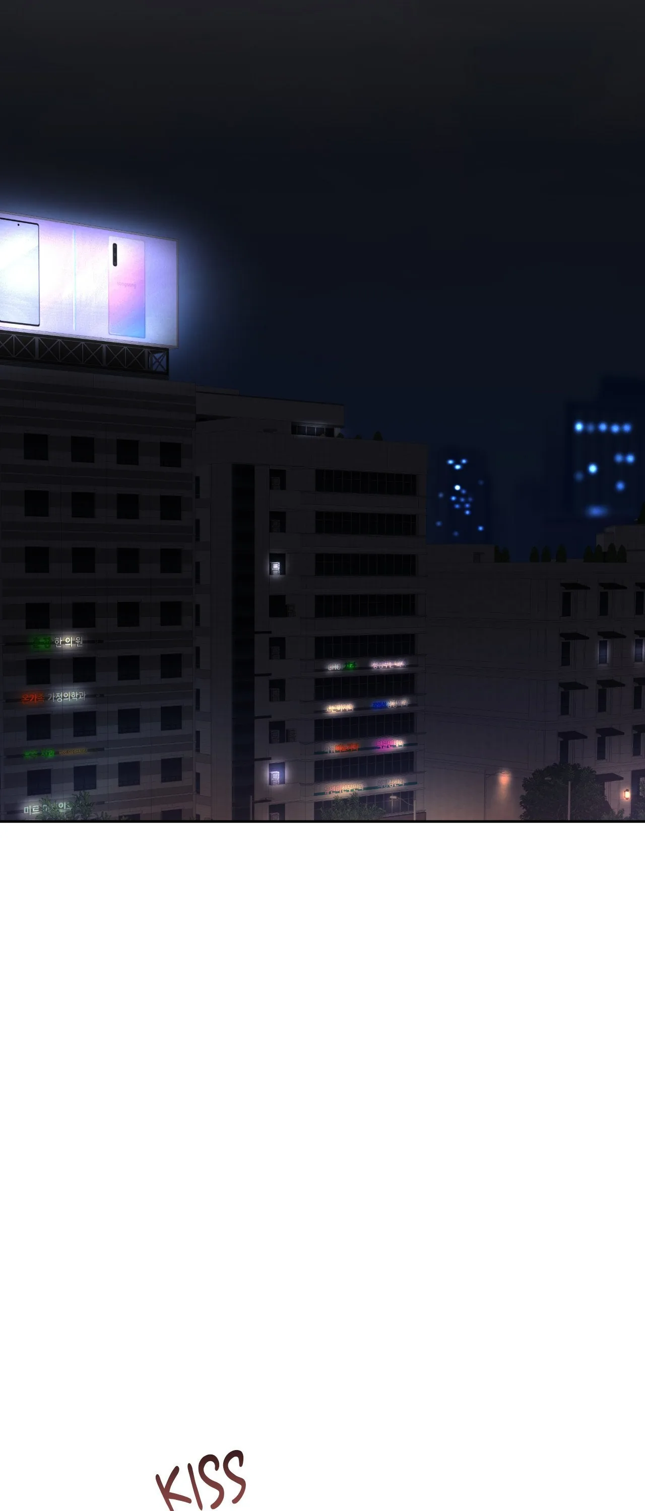 Acting Badly Chapter 5 page 43 - 