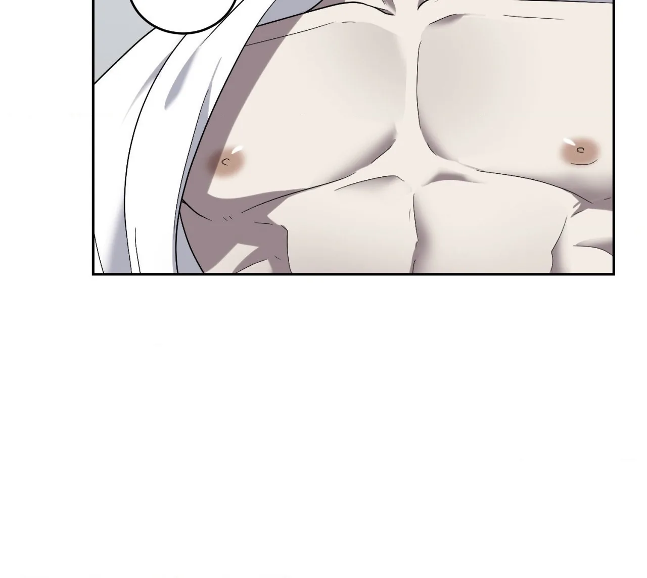 Acting Badly Chapter 6 page 25 - 