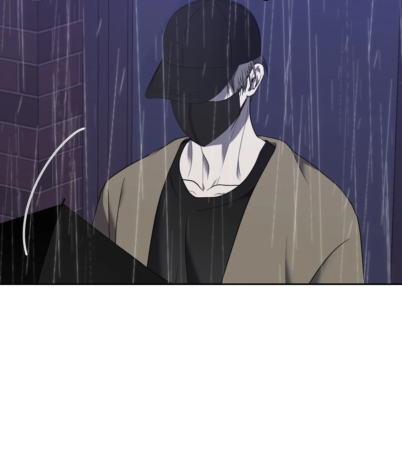 Acting Badly Chapter 7 page 51 - 