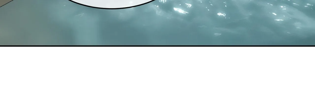 Acting Badly Chapter 8 page 17 - 