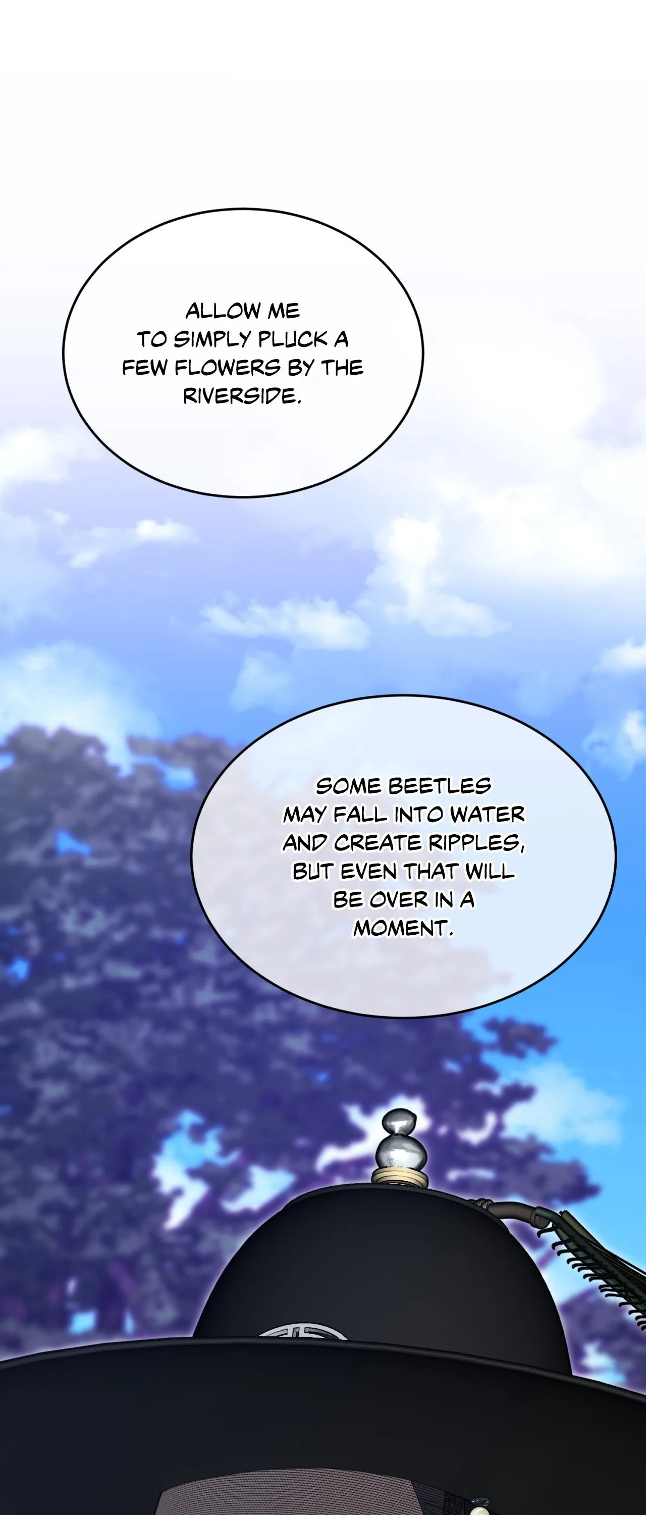 Acting Badly Chapter 8 page 18 - 