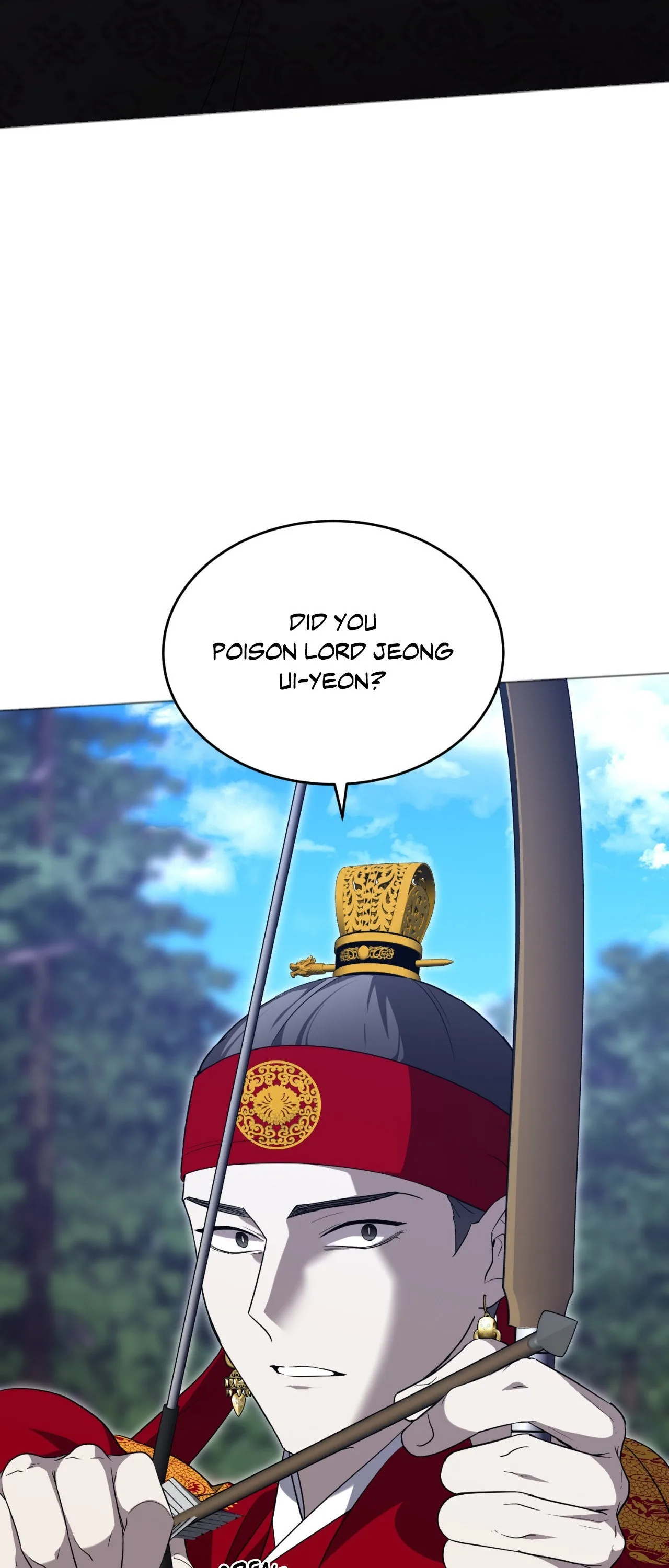 Acting Badly Chapter 8 page 21 - 