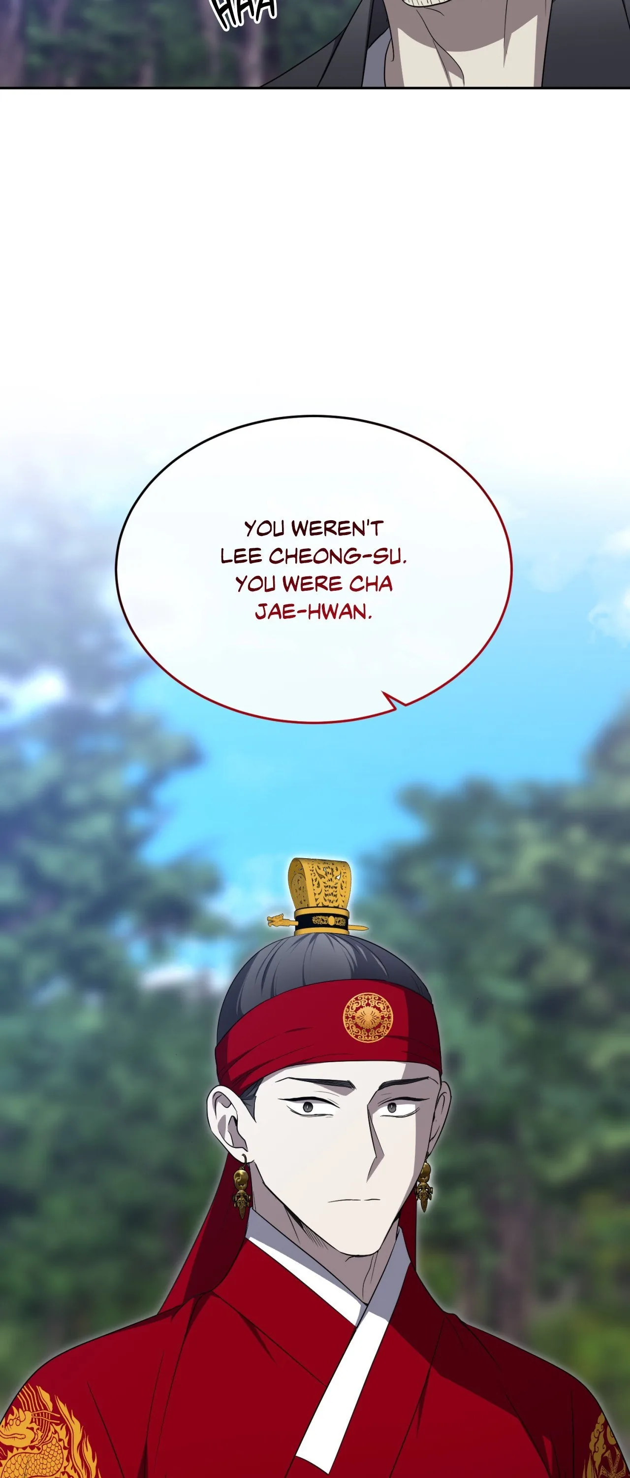 Acting Badly Chapter 8 page 30 - 