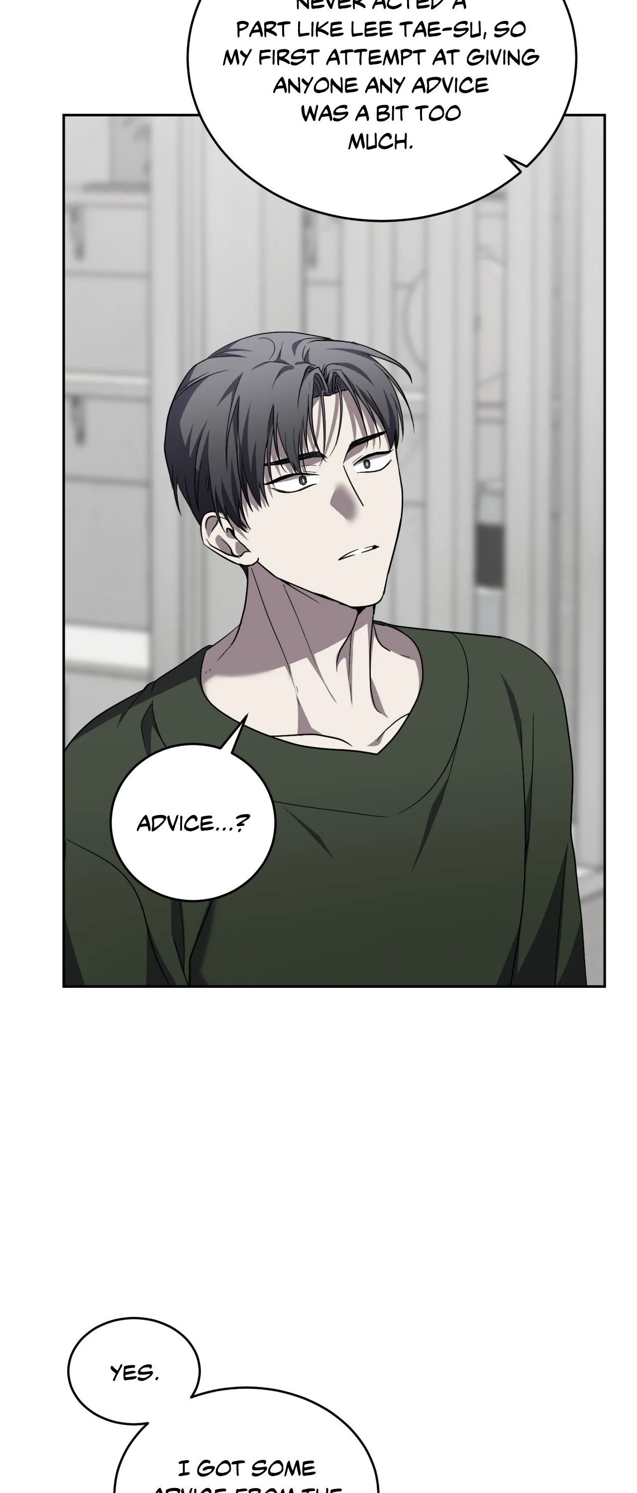 Acting Badly Chapter 9 page 3 - 