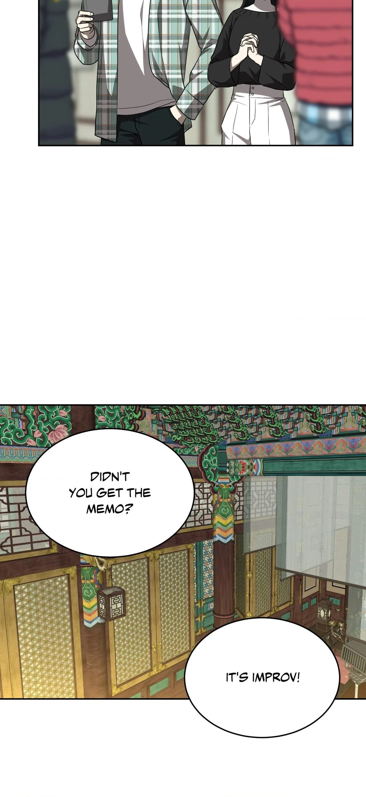 Acting Badly Chapter 9 page 32 - 