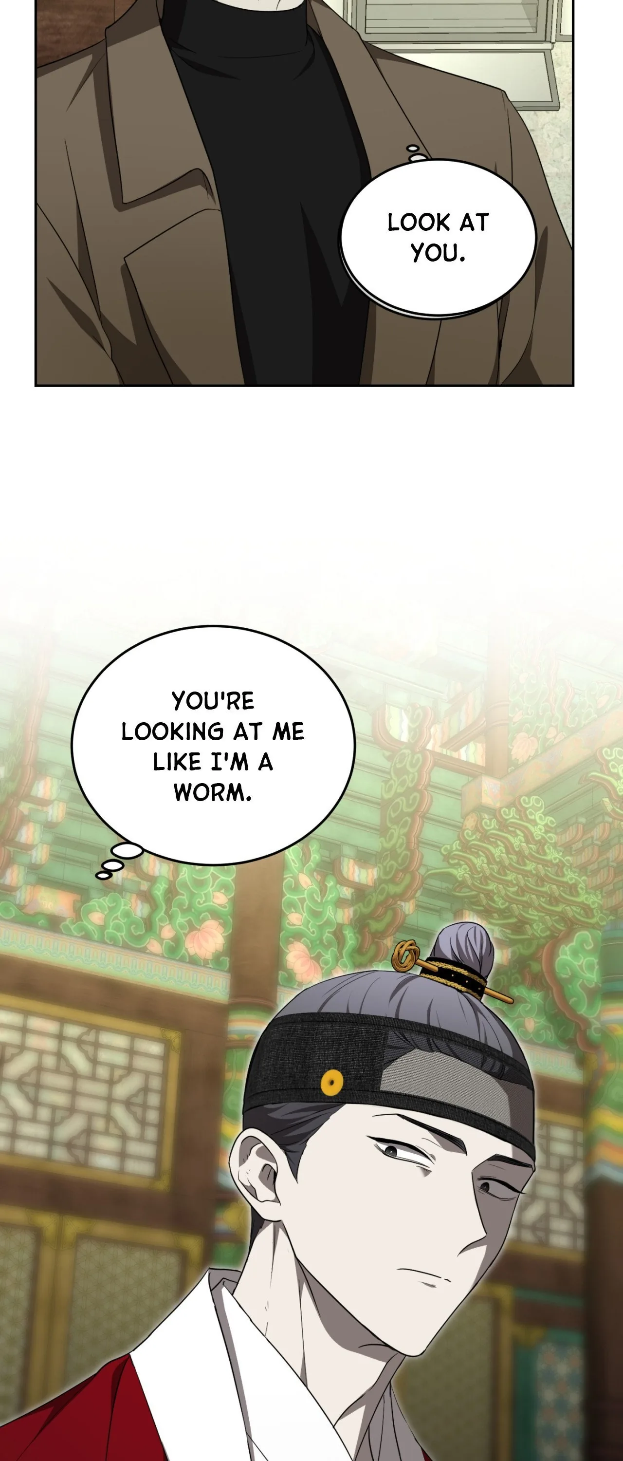 Acting Badly Chapter 9 page 38 - 
