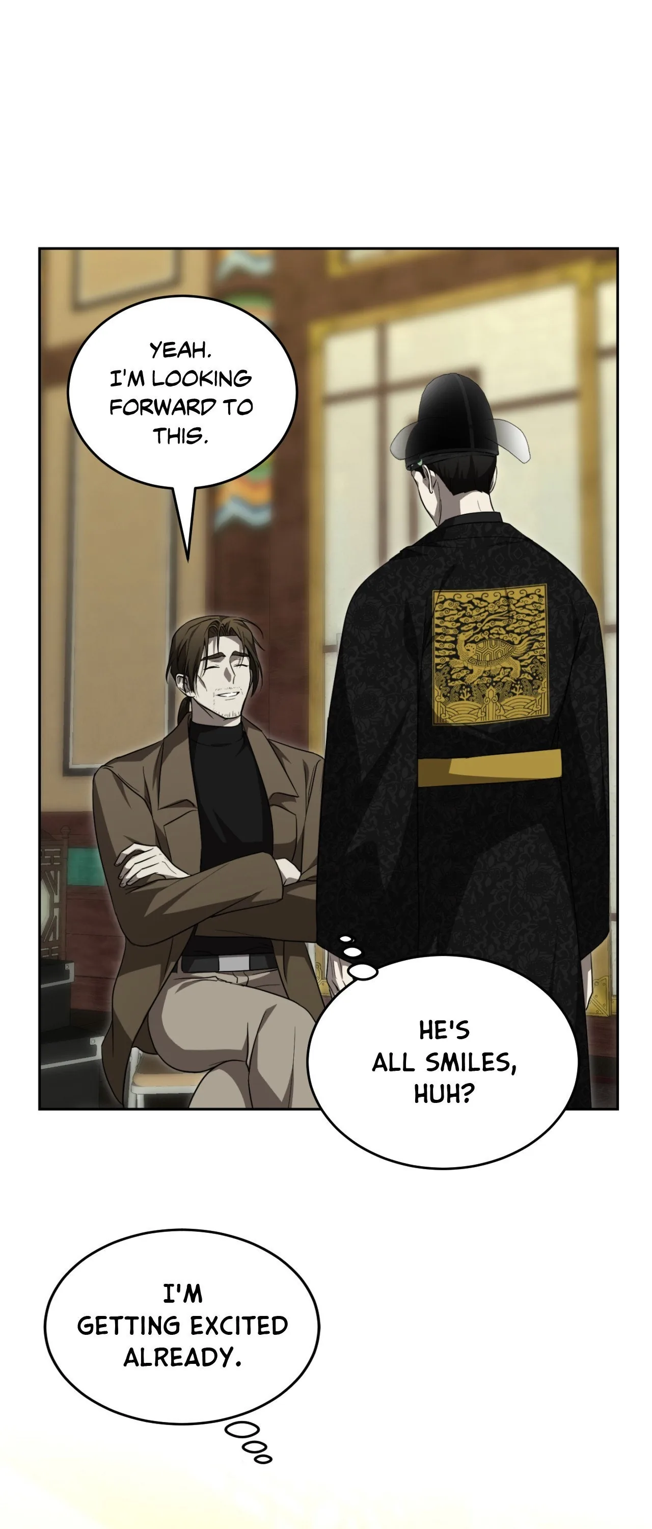 Acting Badly Chapter 9 page 42 - 