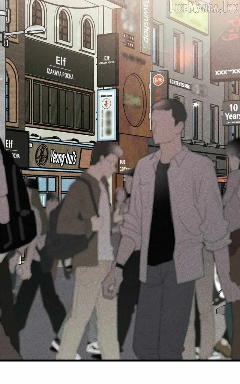 Acting Gangster Chapter 39 page 203 - 