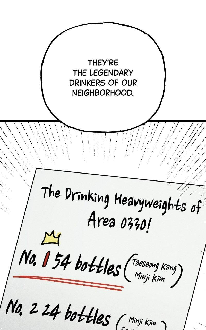 Acting Gangster Chapter 40 page 125 - 