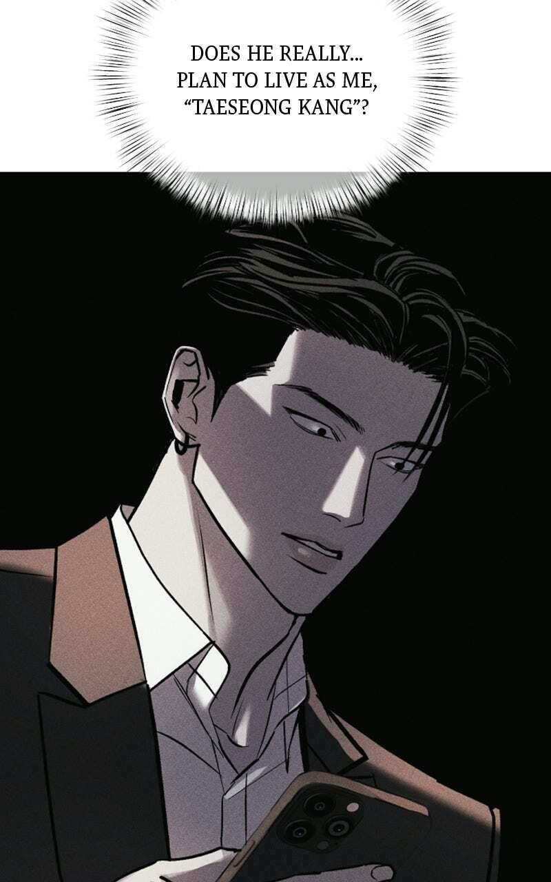 Acting Gangster Chapter 40 page 3 - 