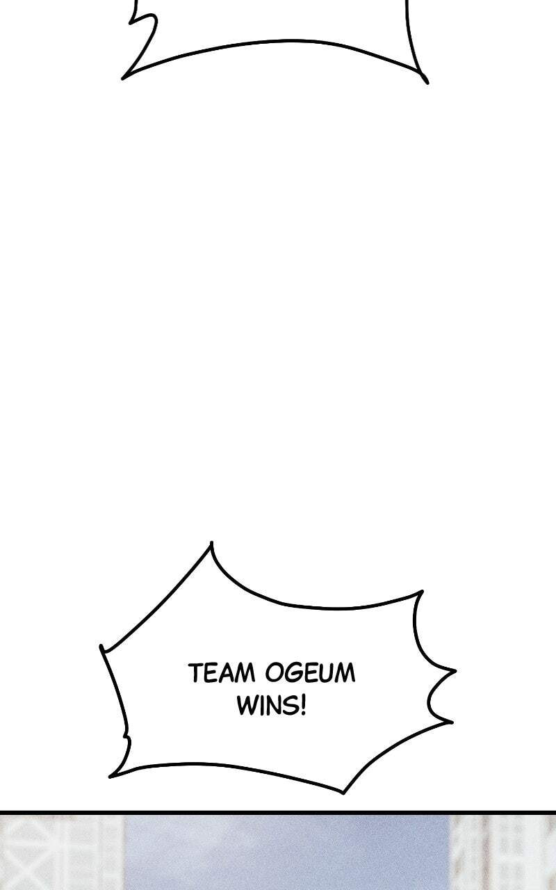 Acting Gangster Chapter 40 page 68 - 
