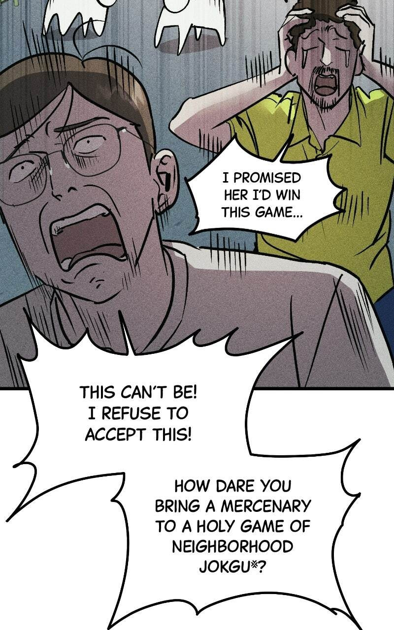 Acting Gangster Chapter 40 page 71 - 