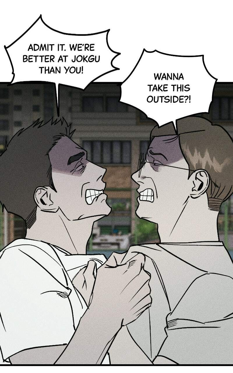 Acting Gangster Chapter 40 page 85 - 