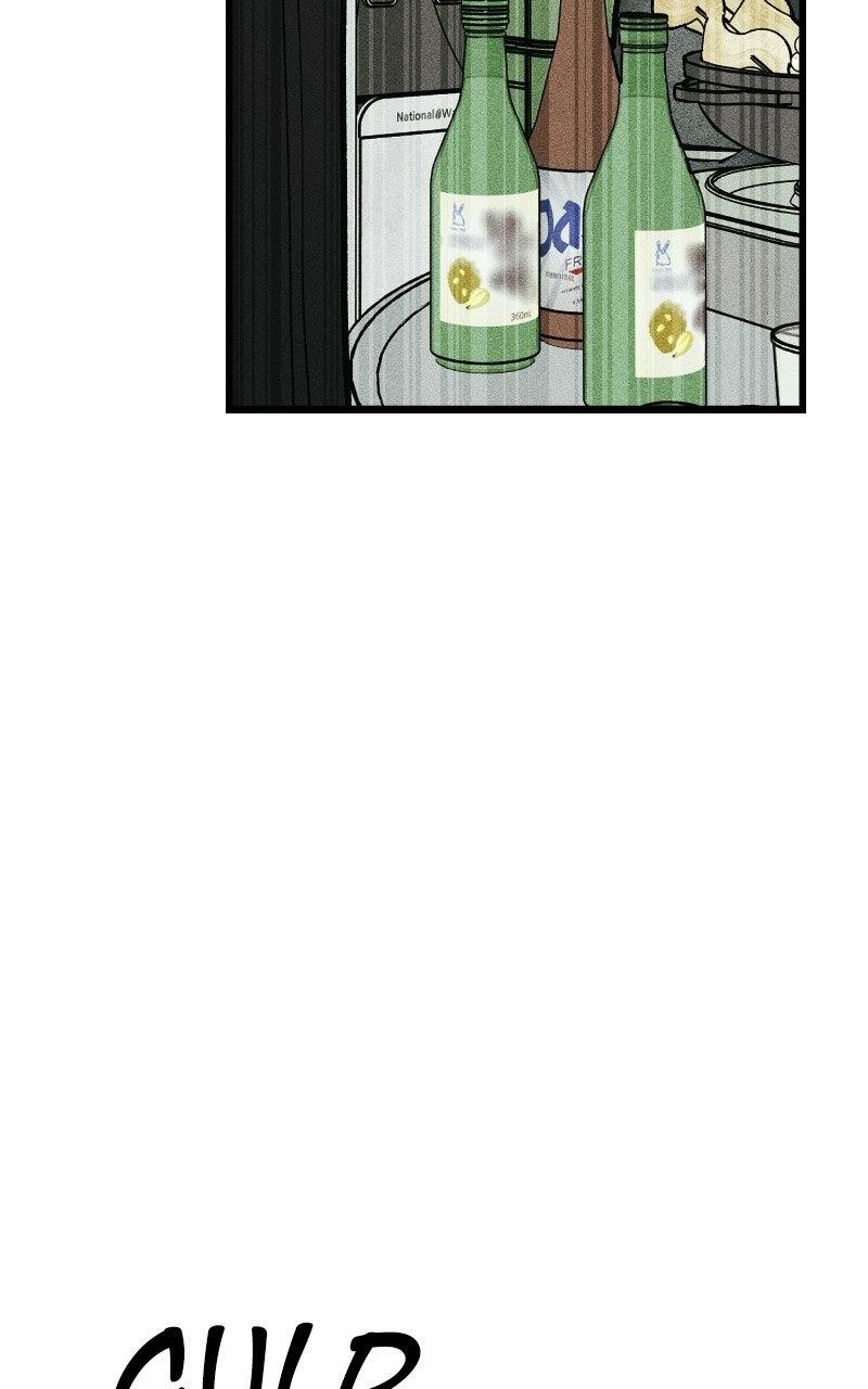 Acting Gangster Chapter 41 page 146 - 