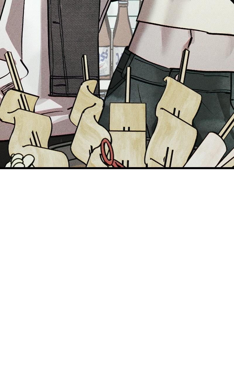 Acting Gangster Chapter 41 page 156 - 