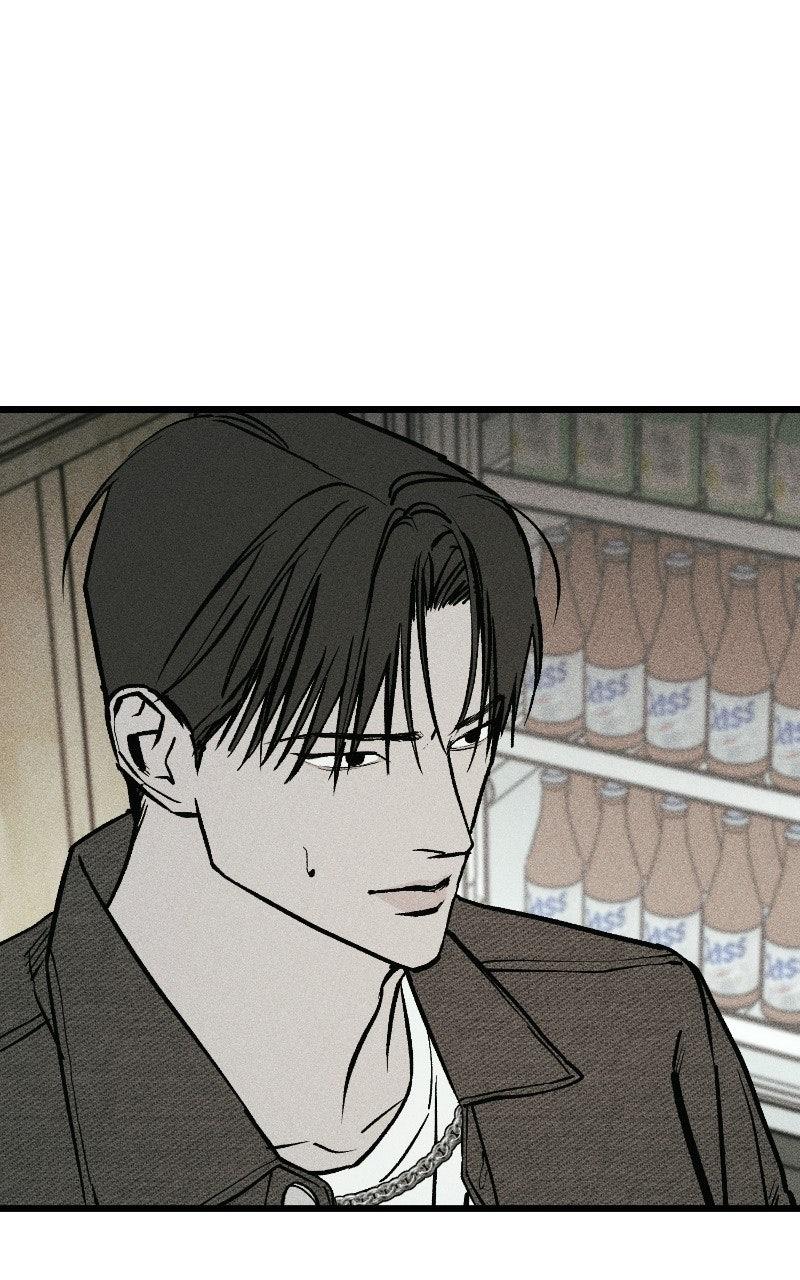 Acting Gangster Chapter 41 page 44 - 