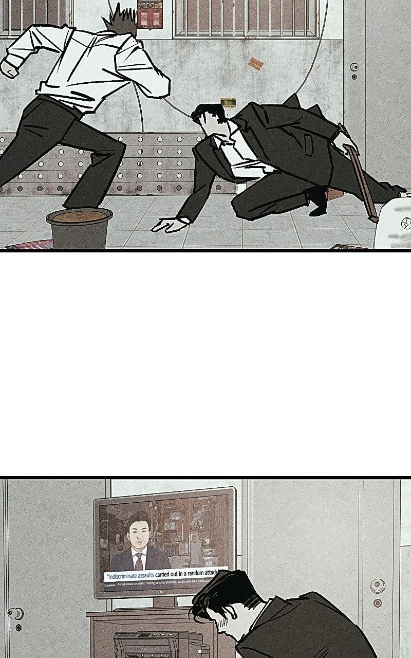 Acting Gangster Chapter 41 page 96 - 