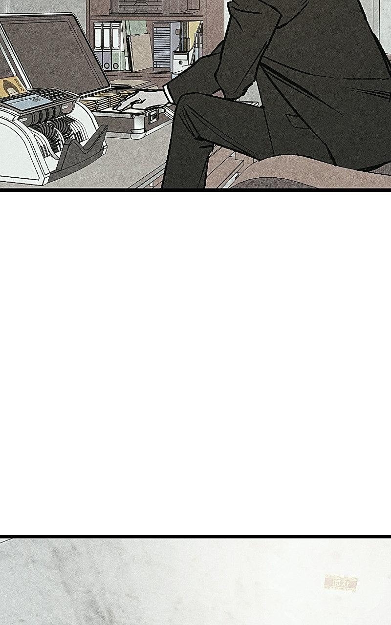 Acting Gangster Chapter 41 page 97 - 
