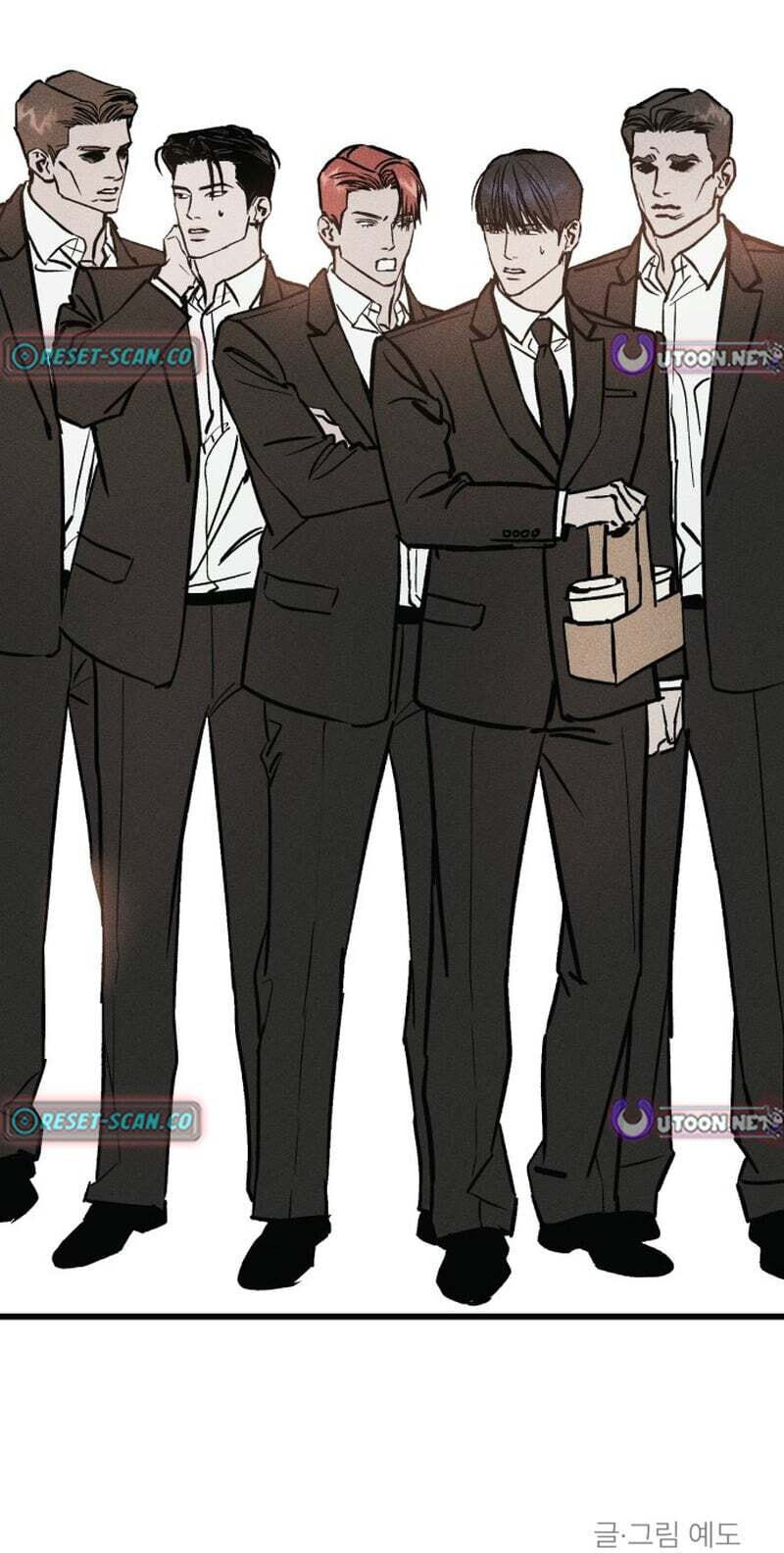 Acting Gangster Chapter 42 page 132 - 