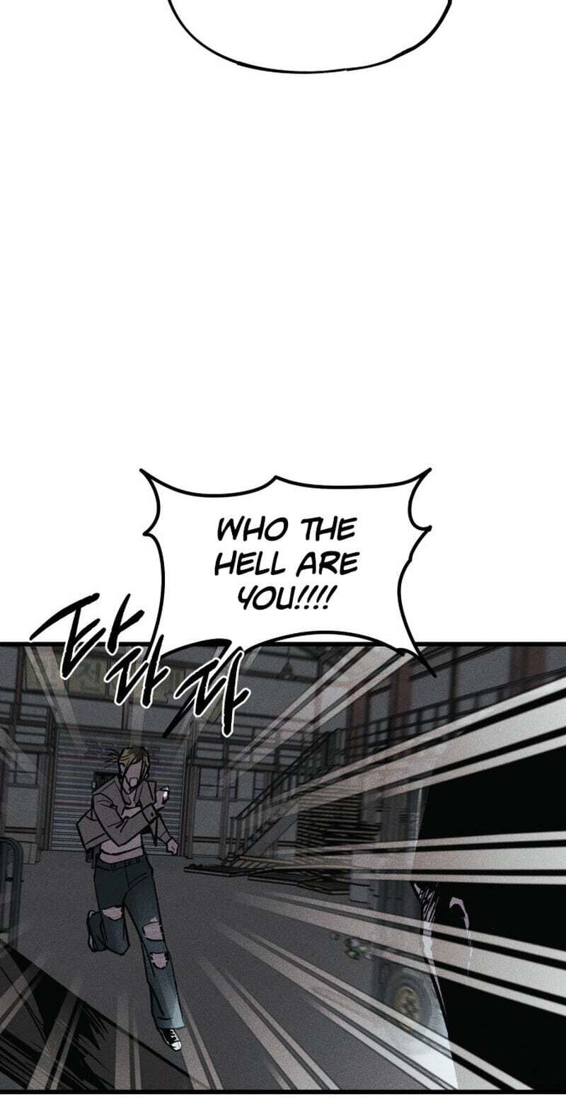 Acting Gangster Chapter 42 page 4 - 