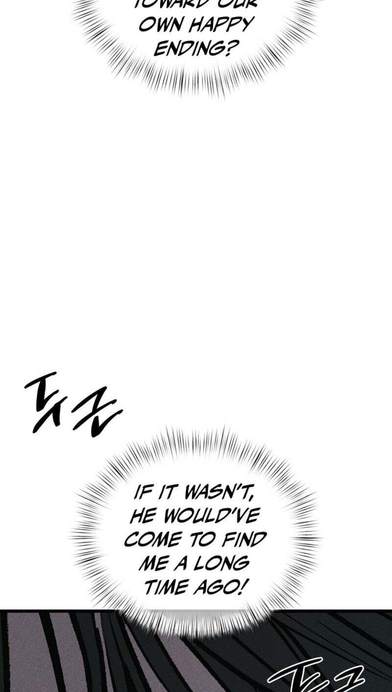 Acting Gangster Chapter 42 page 42 - 