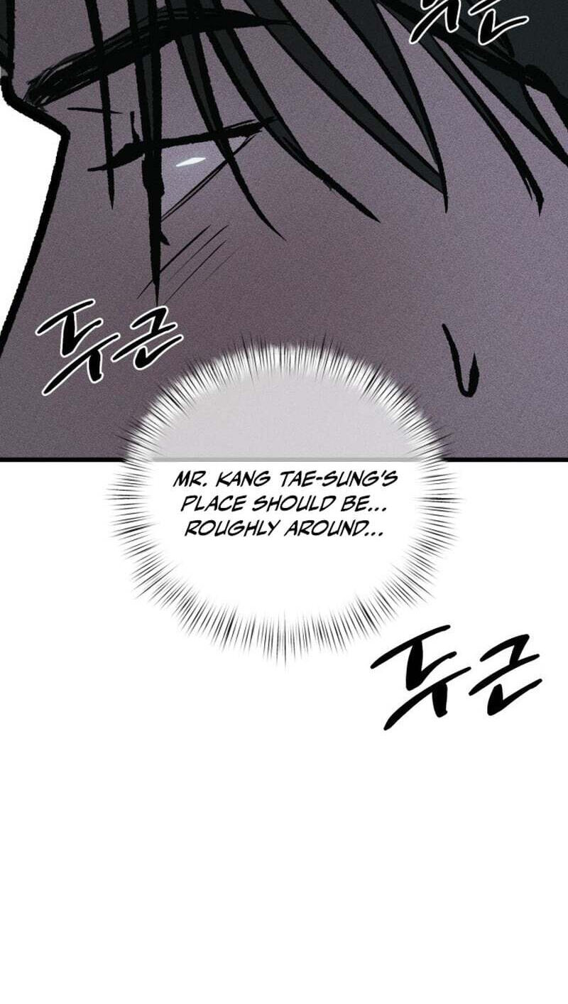 Acting Gangster Chapter 42 page 43 - 