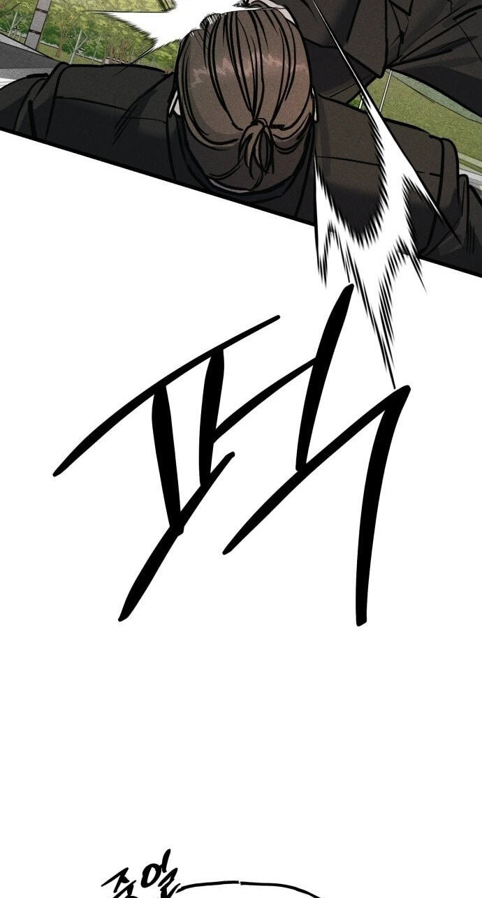 Acting Gangster Chapter 43 page 111 - 