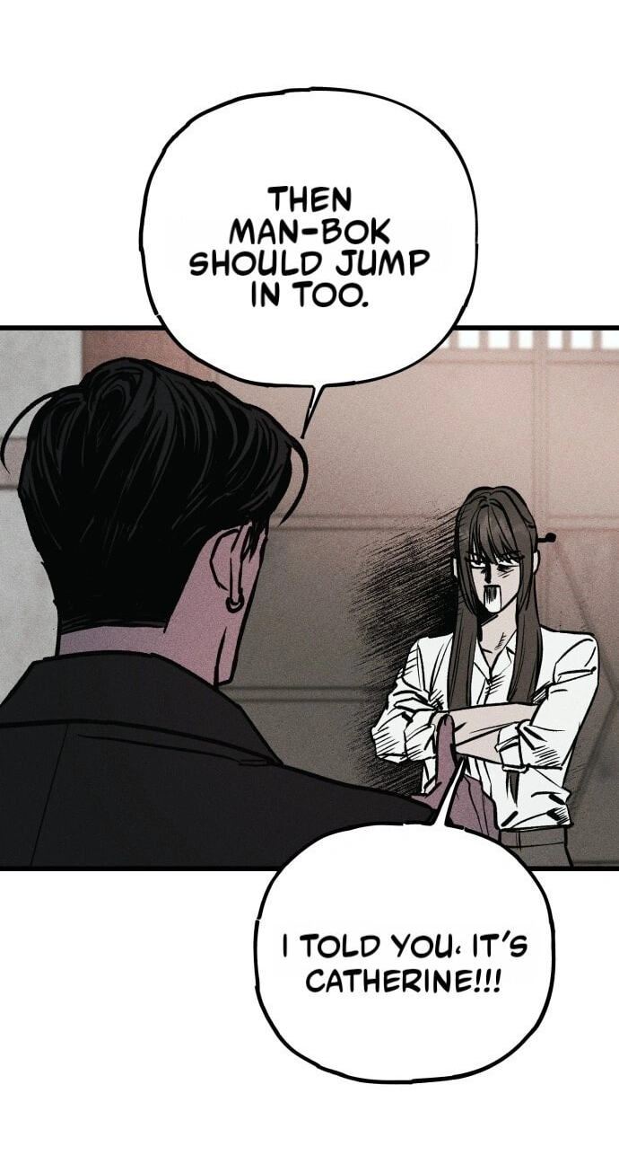 Acting Gangster Chapter 43 page 116 - 