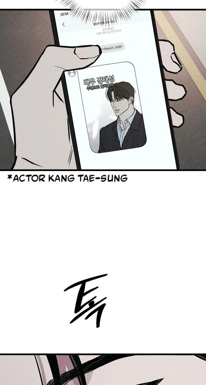 Acting Gangster Chapter 43 page 156 - 