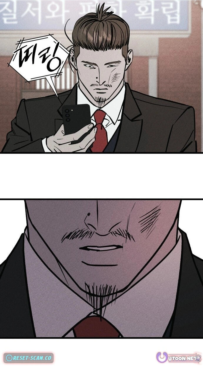 Acting Gangster Chapter 43 page 167 - 