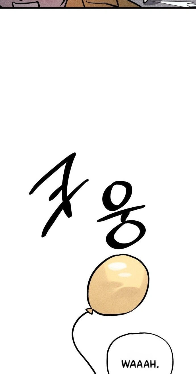 Acting Gangster Chapter 43 page 19 - 