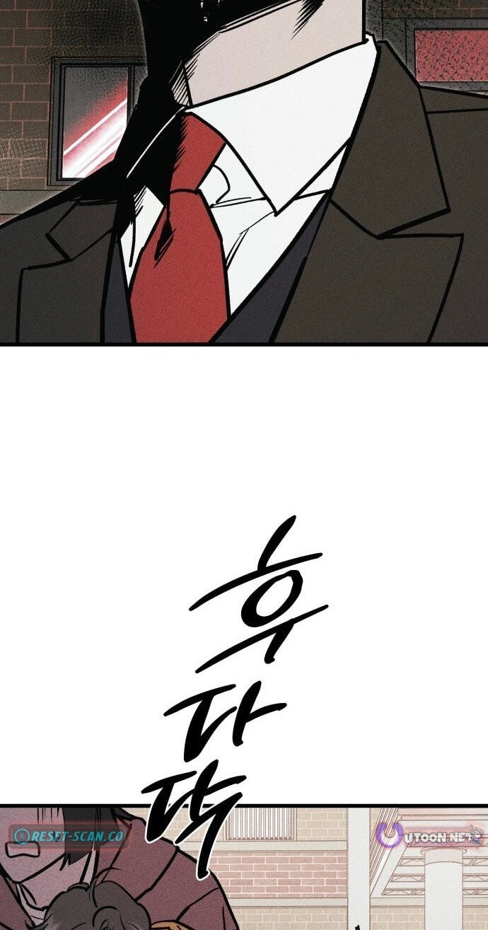 Acting Gangster Chapter 43 page 25 - 
