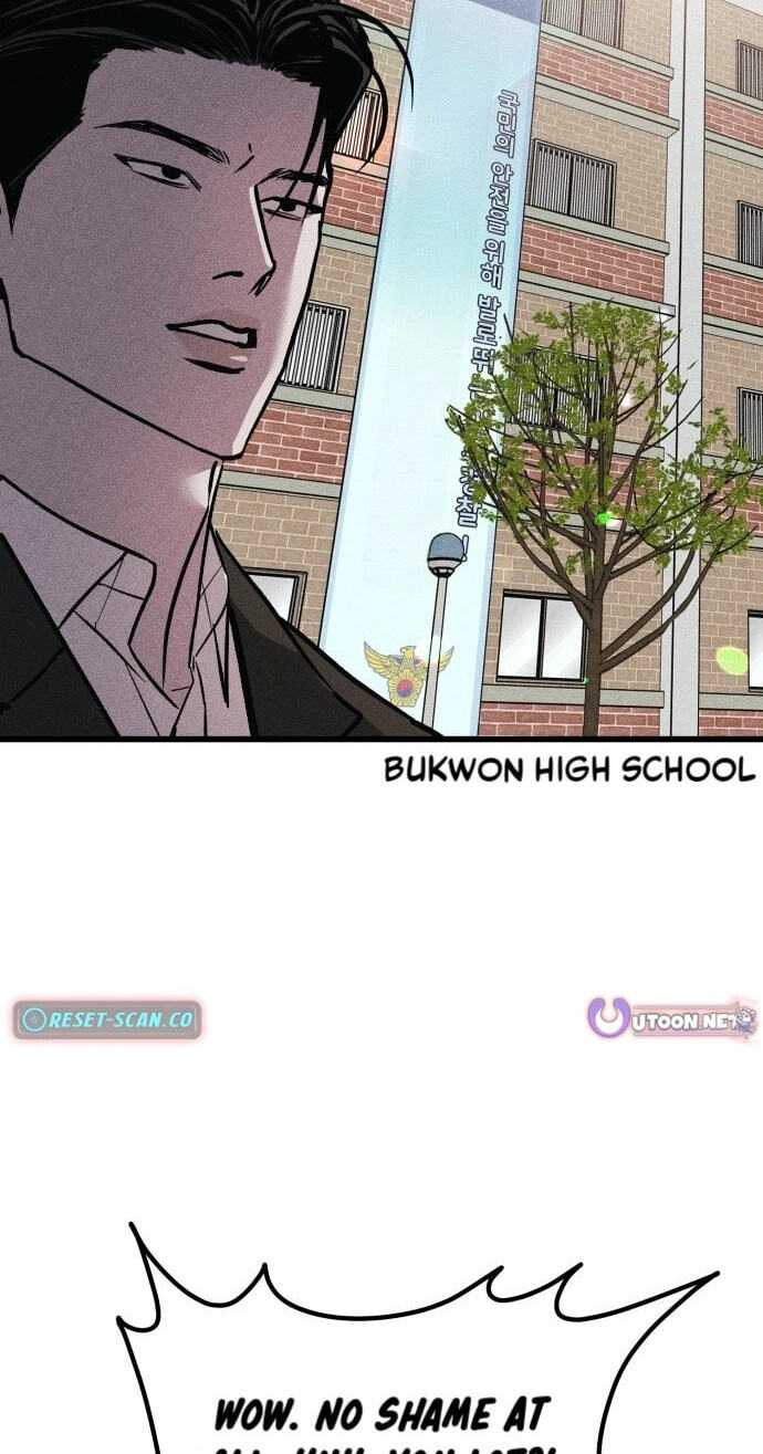Acting Gangster Chapter 43 page 33 - 