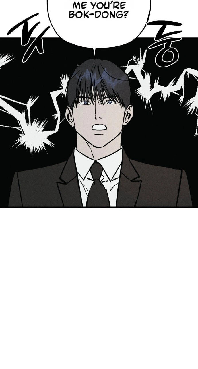 Acting Gangster Chapter 43 page 58 - 