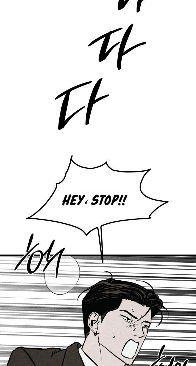 Acting Gangster Chapter 43 page 64 - 