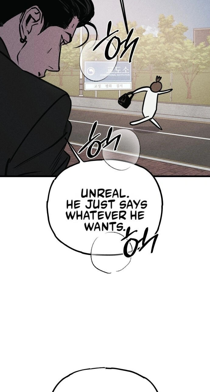 Acting Gangster Chapter 43 page 66 - 