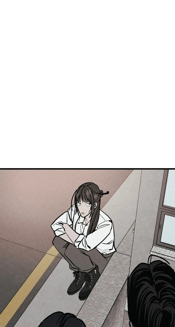 Acting Gangster Chapter 43 page 70 - 