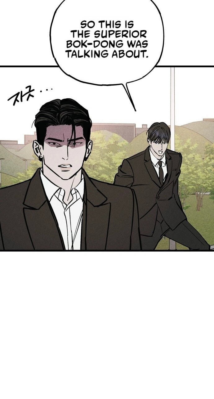 Acting Gangster Chapter 43 page 74 - 
