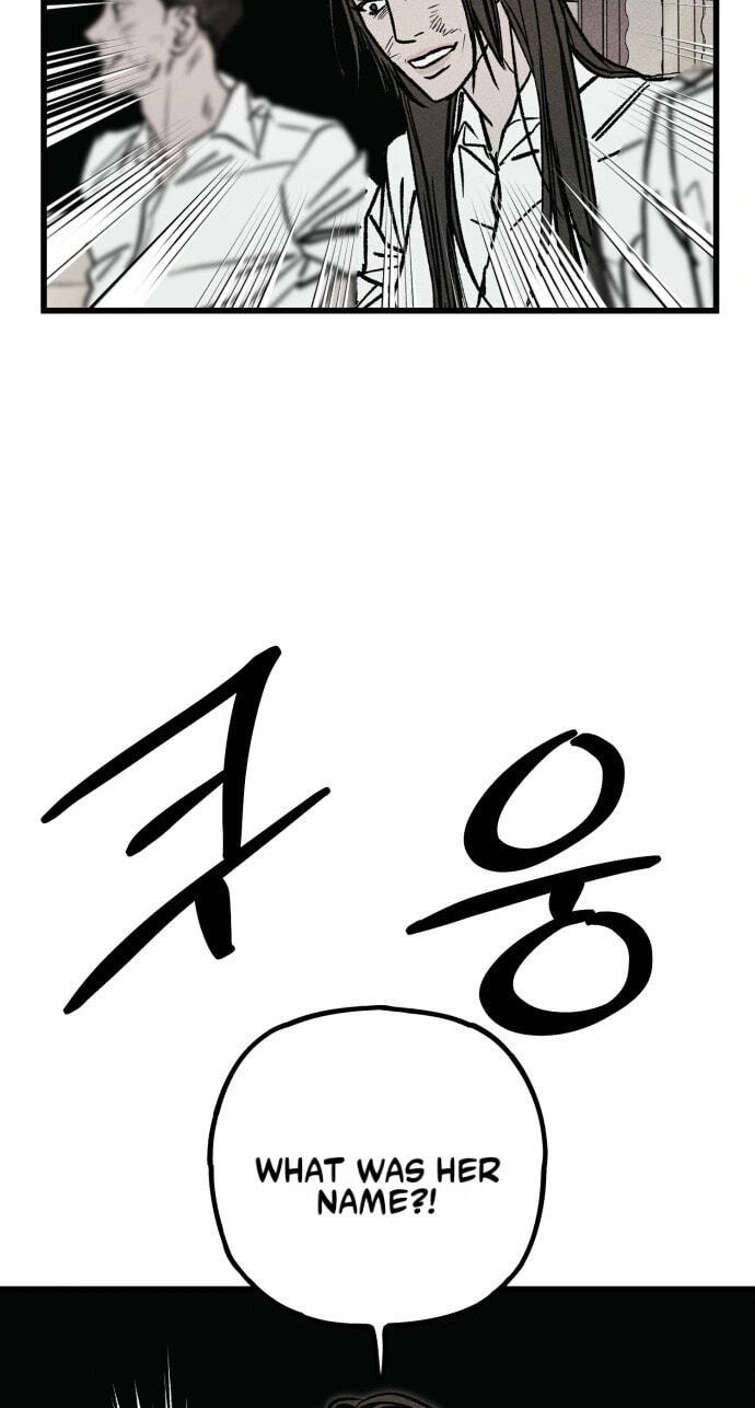 Acting Gangster Chapter 43 page 78 - 