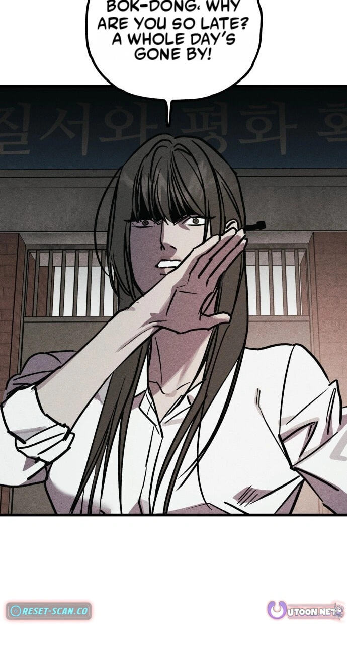 Acting Gangster Chapter 43 page 83 - 