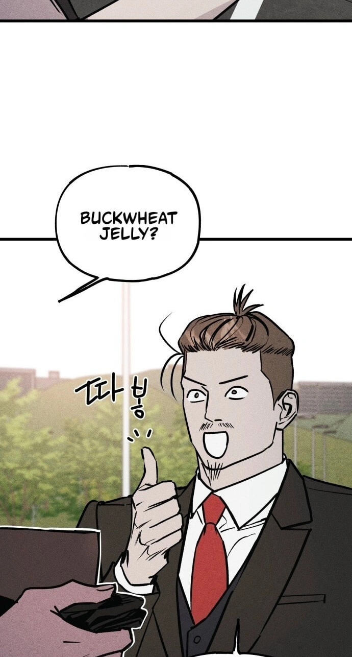Acting Gangster Chapter 43 page 88 - 