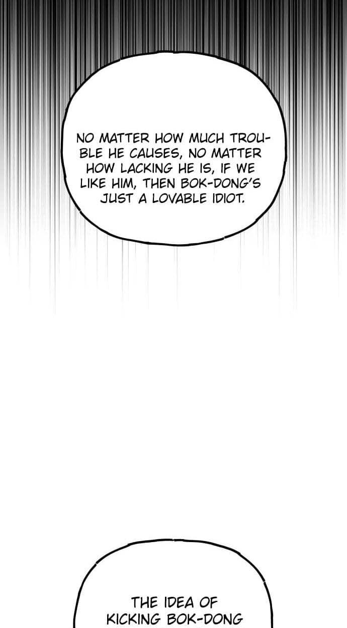 Acting Gangster Chapter 44 page 117 - 