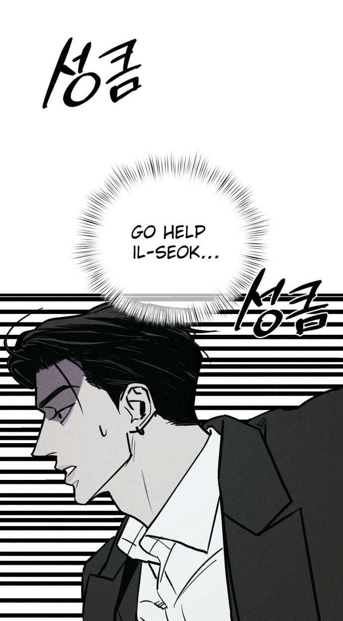 Acting Gangster Chapter 44 page 153 - 