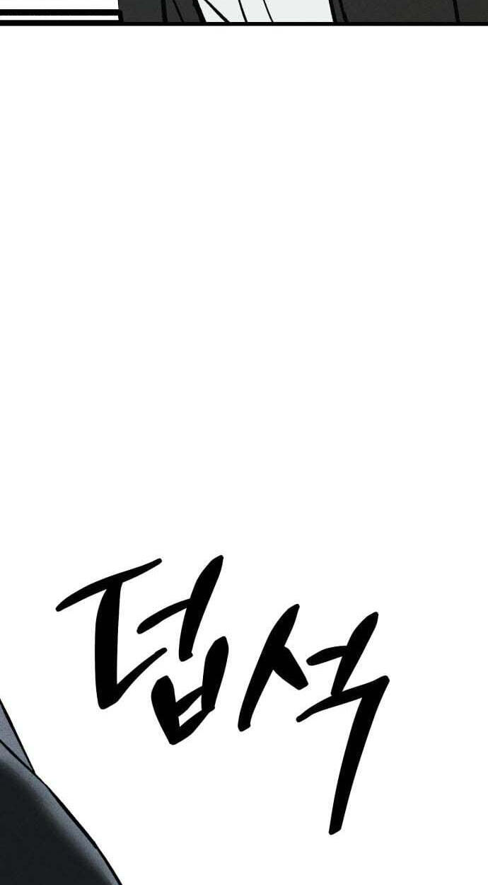 Acting Gangster Chapter 44 page 154 - 
