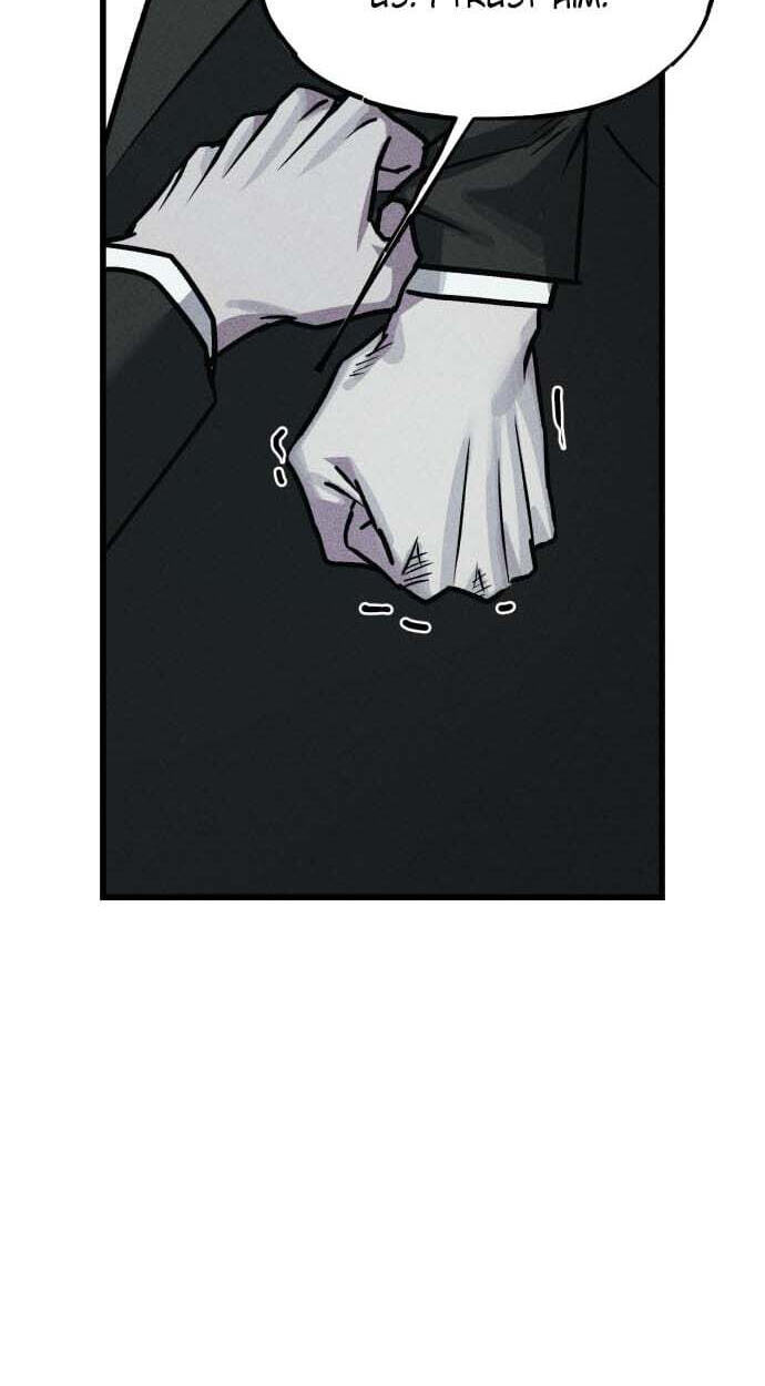 Acting Gangster Chapter 44 page 160 - 