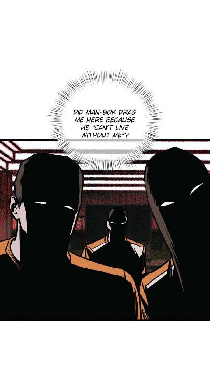 Acting Gangster Chapter 44 page 17 - 