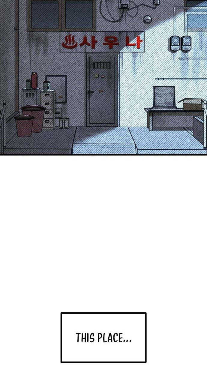 Acting Gangster Chapter 44 page 3 - 