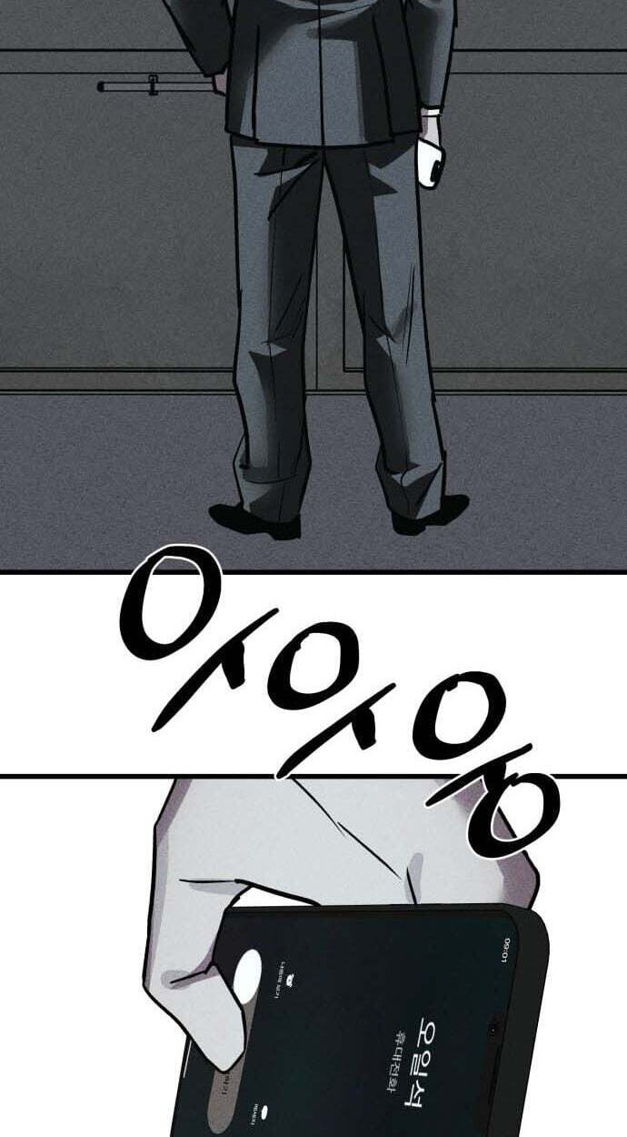 Acting Gangster Chapter 44 page 204 - 
