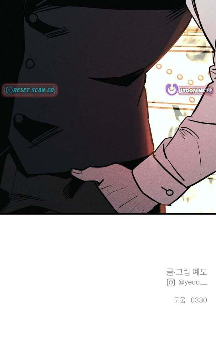 Acting Gangster Chapter 44 page 211 - 